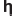 Hung logo